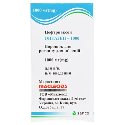 Онтазен-1000 порошок для р-ну д/ін. по 1000 мг у флак.