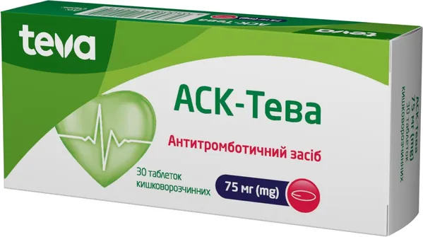 АСК-Тева таблетки киш./розч. по 75 мг №30 (10х3)