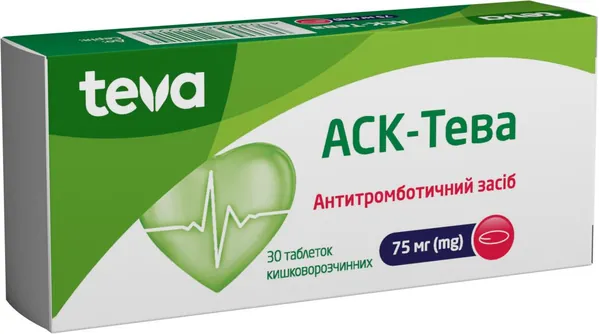 АСК-Тева таблетки киш./розч. по 75 мг №30 (10х3)