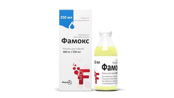 Фамокс раствор д/инф. 400 мг/250 мл по 250 мл во флак.
