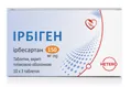 Ірбіген таблетки, в/плів. обол. по 150 мг №30 (10х3)