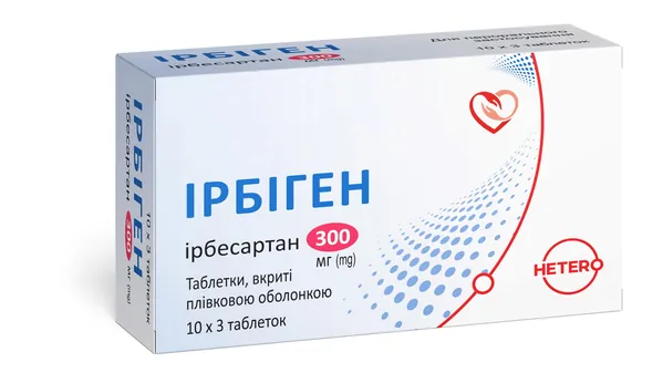Ірбіген таблетки, в/плів. обол. по 300 мг №30 (10х3)