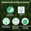 Підгузки Libero Newborn розмір 2, 3-6 кг, 88 шт