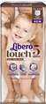 Підгузки-трусики Libero Touch Pants розмір 5, 10-14 кг, 36 шт