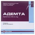 Адемта ліофілізат для р-ну д/ін. по 400 мг №5 у флак. з р-ком
