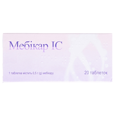 Мебикар IC таблетки по 0.5 г №20 (10х2)