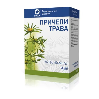 Причепи трава по 50 г у пач. з внут. пак.