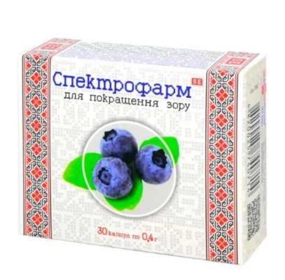 Спектрофарм капсулы №30