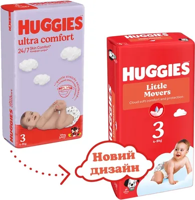 Підгузки дитячі Huggies Little Movers розмір 3, 4-9 кг, 56 шт