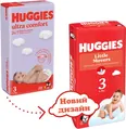 Підгузки дитячі Huggies Little Movers розмір 3, 4-9 кг, 56 шт