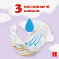 Підгузки дитячі Huggies Little Movers розмір 3, 4-9 кг, 56 шт
