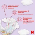 Підгузки дитячі Huggies Little Movers розмір 3, 4-9 кг, 56 шт