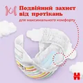 Підгузки дитячі Huggies Little Movers розмір 3, 4-9 кг, 56 шт