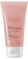 Гель-ексфоліант для обличчя Avene очищуючий, 50 мл