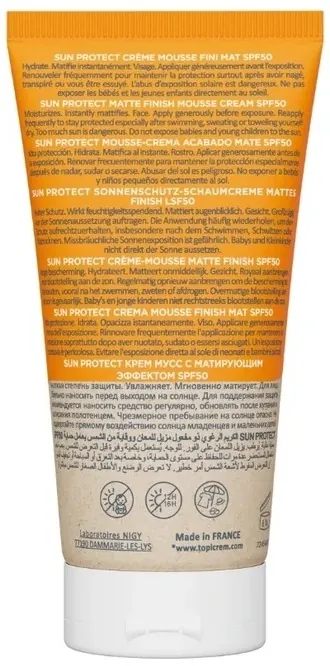 Крем-мус для обличчя Topicrem Sun Protect SPF50+ сонцезахисний матуючий, 50 мл