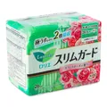 Прокладки гігієнічні Laurier S Series Ultra rose 20,5 см, 26 шт