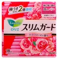 Прокладки гігієнічні Laurier S Series Ultra rose 25 см, 18 шт