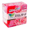 Прокладки гігієнічні Laurier S Series Ultra rose 25 см, 18 шт