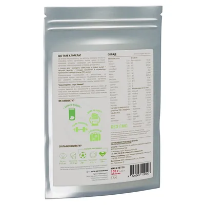 Хлорела TOP Chlorella таблетки №400 (100 г)