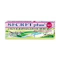 Тест-смужка Secret Plus для визначення вагітності підвищеної чутливості, 2 штуки