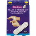 Пластир бактерицидний Biolikar нетканій основі 2,5 см х 7,2 см, 20 штук