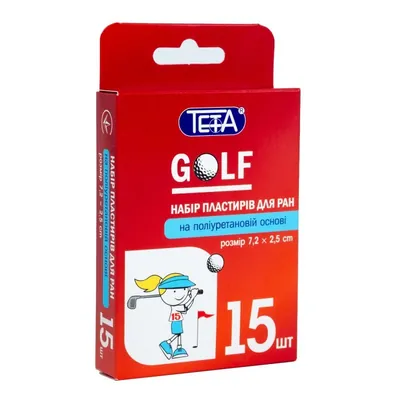 Набір пластирів Teta Golf для ран на поліуретановій основі, 7,2 х 2,5 см, 15 штук