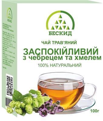 Чай травяной Бескид Успокоительный с чабрецом и хмелем, 100 г