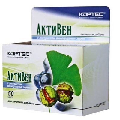 АктиВен капсулы №50