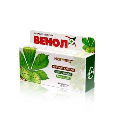 Венол таблетки по 0,5 г №40
