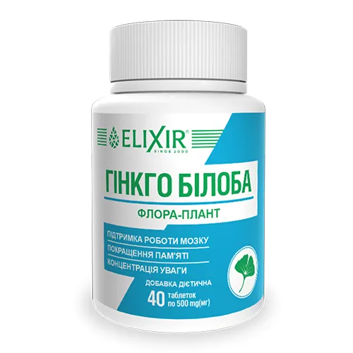 Гінкго білоба Флора-Плант Elixir таблетки №40