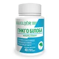 Гінкго білоба Флора-Плант Elixir таблетки №40