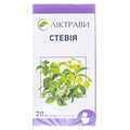 Стевия листья по 0.5 г №20 в фил.-пак.