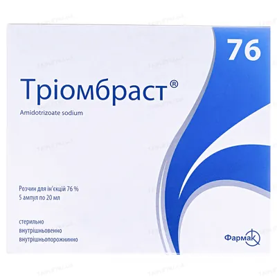 Тріомбраст розчин д/ін. 76 % по 20 мл №5 в амп.