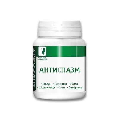 Миксофит Антиспазм таблетки по 0,45 г №45 в бан.