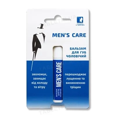 Бальзам для губ Enjee чоловічий men's care, 4,5 г