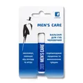 Бальзам для губ Enjee чоловічий men's care, 4,5 г
