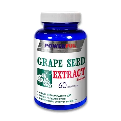 Виноградних кісточок екстракт POWERFUL Grape seed extract капсули №60 в бан.