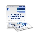 От кашля с термопсисом порошок по 2 г №20 в саше