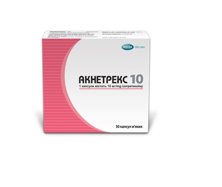 Акнетрекс 10 капсулы мягк. по 10 мг №30 (10х3)