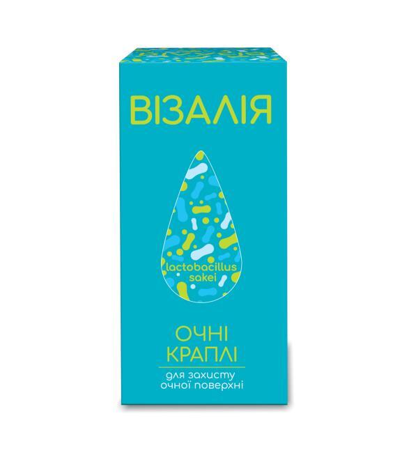 Визалия глазные капли по 8 мл во флак.