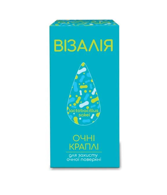 Візалія очні краплі по 8 мл у флак.
