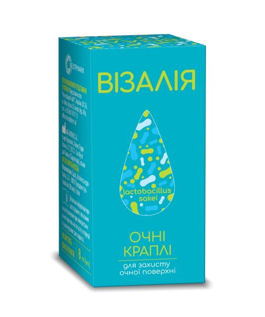 Визалия глазные капли по 8 мл во флак.