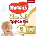 Підгузки-трусики Huggies Elite Soft Pants XXL дитячі розмір 6, 16-22 кг, Mega, 32 шт