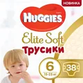 Підгузки-трусики Huggies Elite Soft Pants XXL дитячі, розмір 6, 15-25 кг, Giga, 38 шт