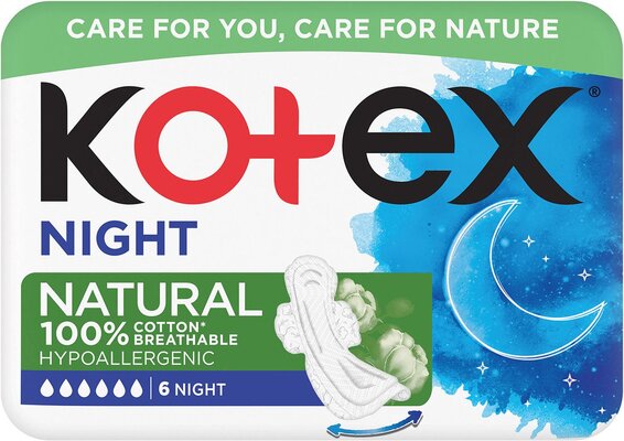 Прокладки гигиенические Kotex Natural ночные, 6 шт
