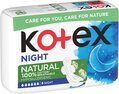 Прокладки гигиенические Kotex Natural ночные, 6 шт