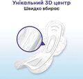 Прокладки гигиенические Kotex Natural ночные, 6 шт