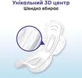 Прокладки гігієнічні Kotex Natural нічні, 6 шт