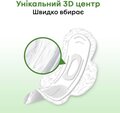 Прокладки гігієнічні Kotex Natural нормал, 8 шт
