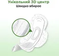 Прокладки гігієнічні Kotex Natural нормал, 8 шт